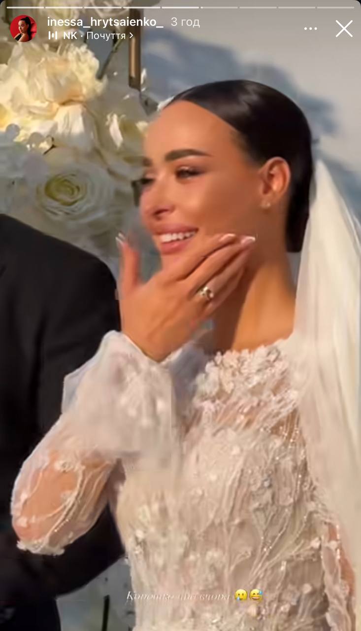 Звезда "Голосу країни" вышла замуж: романтические кадры со свадьбы